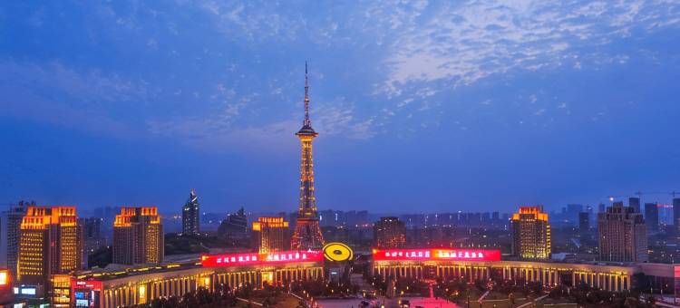株洲华天国际酒店(湖南工业大学炎帝广场站店)图片