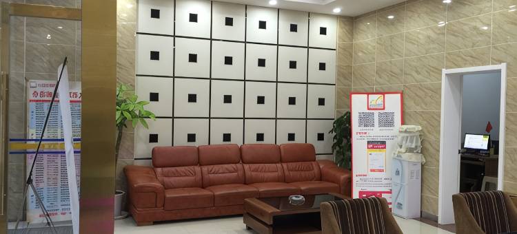 美宜家连锁酒店(扶沟文化路店)图片