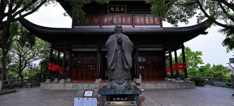 衡阳宏远酒店(石鼓书院解放路店)图片