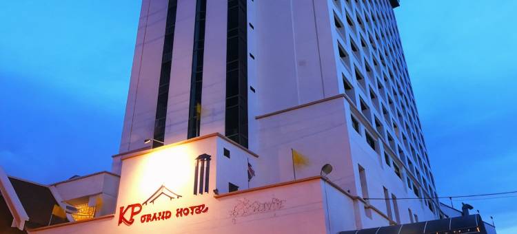 尖竹汶大酒店(K.P. Grand Hotel Chanthaburi)图片