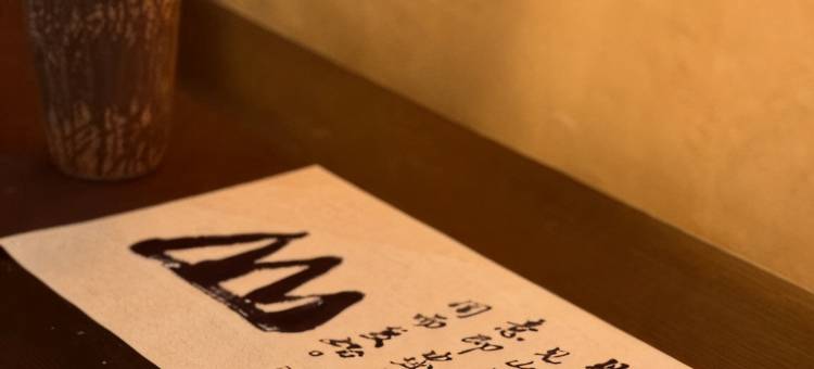 拉萨山也民宿(布达拉宫八廓街店)图片