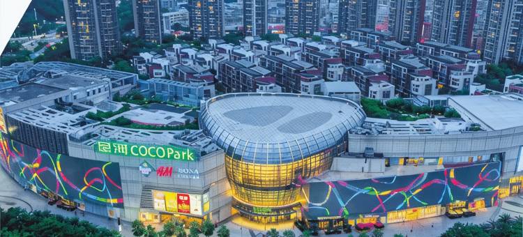 蓝图花园酒店(龙岗大运中心爱联地铁站店)图片
