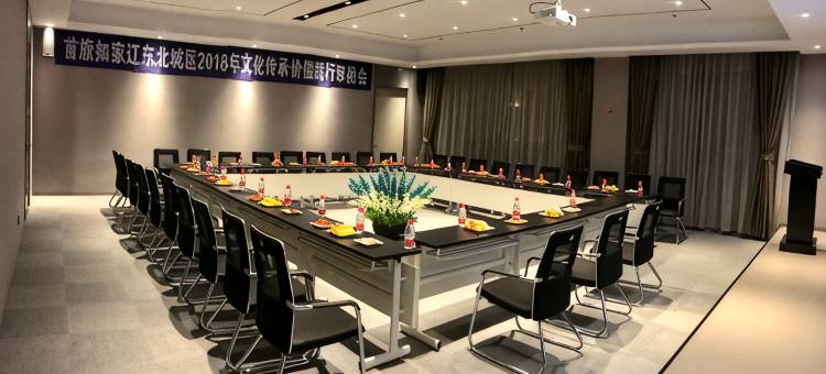 如家商旅酒店(沈阳中街故宫张氏帅府店)图片