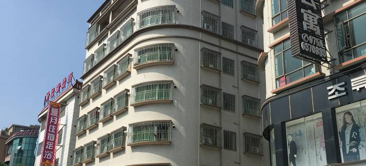 中山鸿辉商务住宿(坦洲十四村店)图片