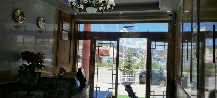 久治格勒贡培酒店图片