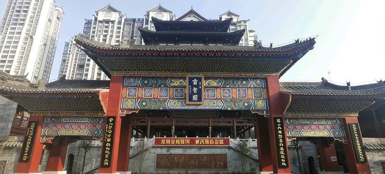 商南MOAO莫敖客栈图片