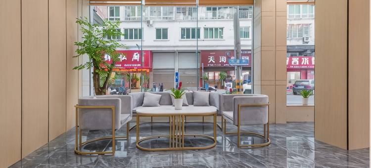 途客中国轻居酒店(龙港店)图片