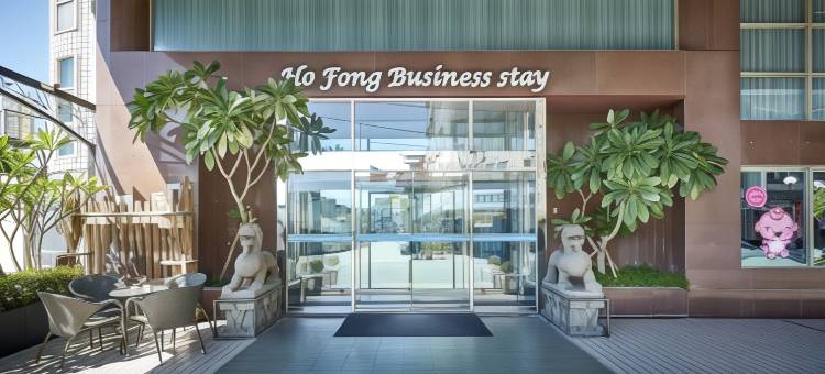 台中神冈中科后丰会馆图片