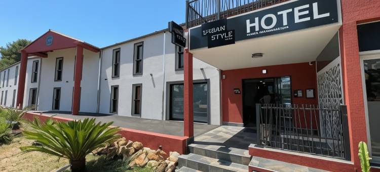 城市风格酒店 戛纳 穆昂萨尔图(Urban Style Cannes Mouans-Sartoux)图片