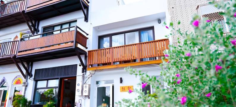 屏东垦丁红舍旅店图片