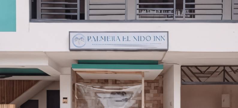 爱妮岛帕尔梅拉旅馆(Palmera El Nido Inn)图片