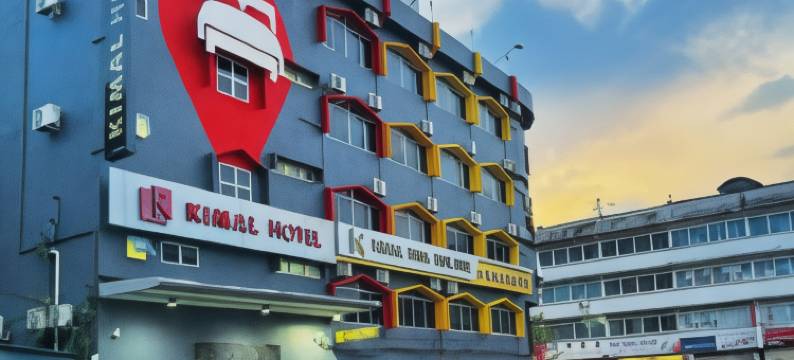 太平基马尔酒店(Kimal Hotel Taiping)图片