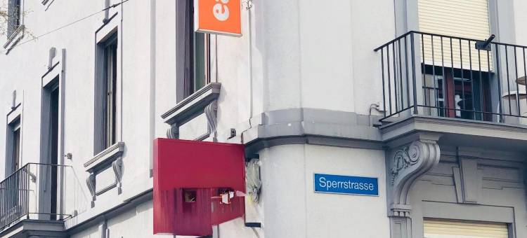 巴塞尔轻松酒店(EasyHotel Basel - Self Service and Self Check-IN)图片