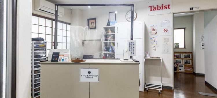 别府相滨Tabist酒店(Tabist Hotel Aihama Beppu)图片