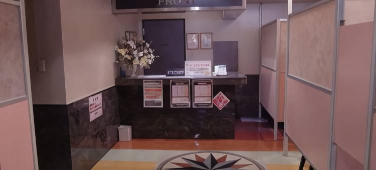 甲府昭和GOLF酒店(限成人)(Golf Kofu Showa(Adult Only))图片
