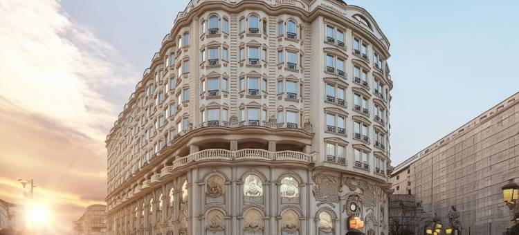 斯科普里万豪酒店(Skopje Marriott Hotel)图片