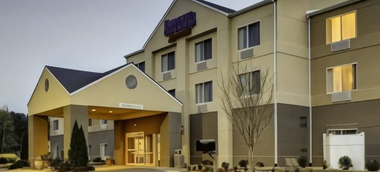 Fairfield Inn & Suites Atlanta Suwanee图片