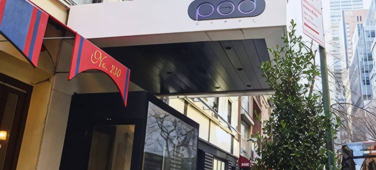 珀德51酒店(Pod 51)图片