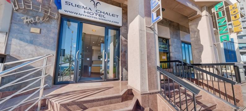 斯利马木屋酒店(Sliema Chalet Hotel)图片