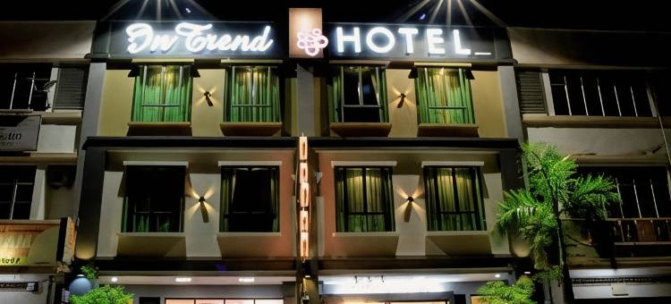 时势酒店(In Trend Hotel)图片