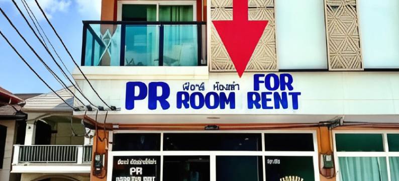 PR Room for Rent图片