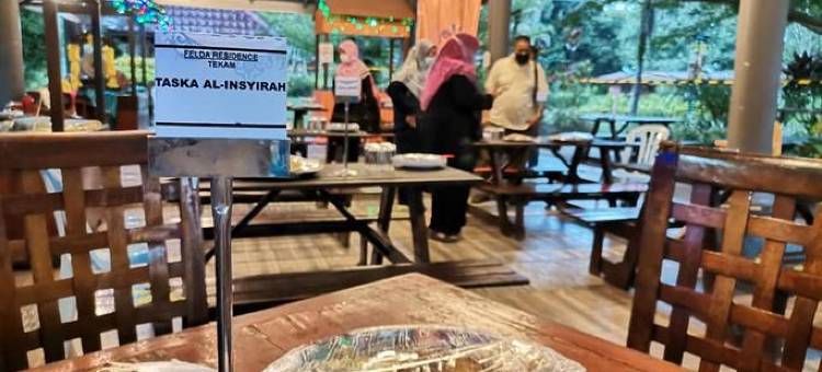 尓连突特卡姆住所酒店(Felda Residence Tekam , Ppp Tun Razak)图片