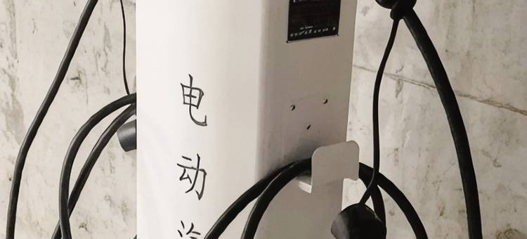 悦客云居民宿(松潘站店)图片