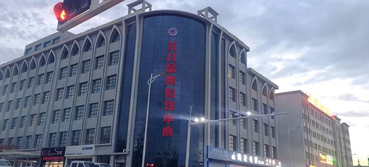海原胖子花儿饭店图片