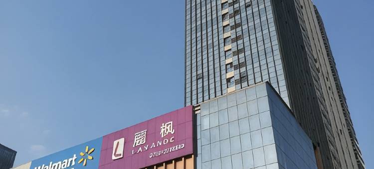 河源精灵雅筑酒店图片