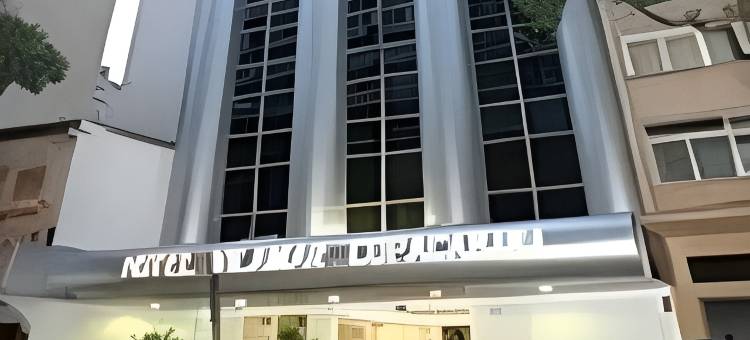 里阿勒维拉马尔科帕卡巴纳酒店(Riale Vilamar Copacabana)图片