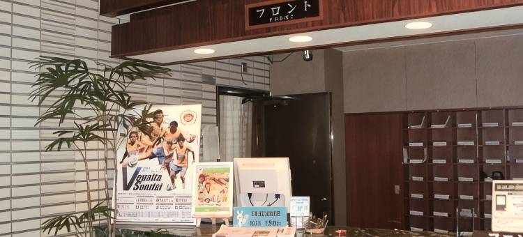 绿色太平洋酒店(Hotel Green Pacific)图片