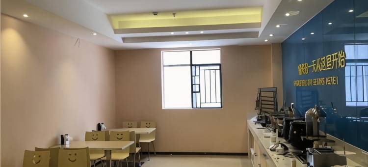 城市便捷酒店(河源龙川汽车站店)图片