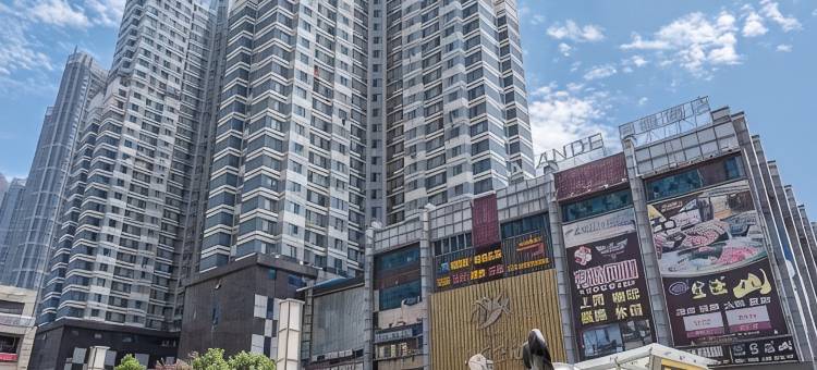 归宿民宿(江汉路步行街店)图片