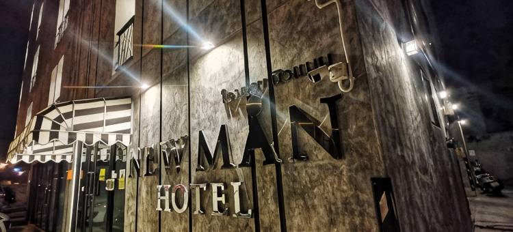 廊曼纽曼酒店(Newman Hotel Donmuaeng)图片