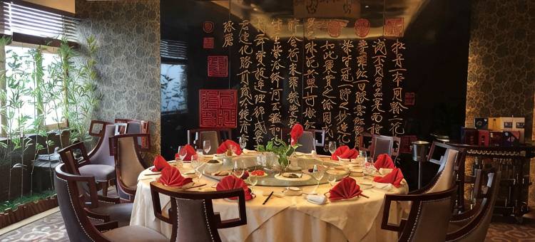 潍坊泛海大酒店图片