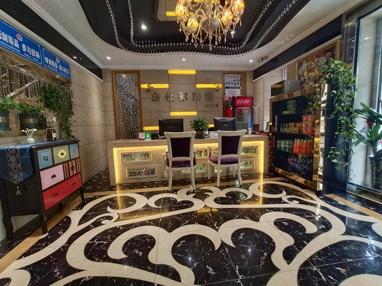 仕家旅馆(长春VIP店)