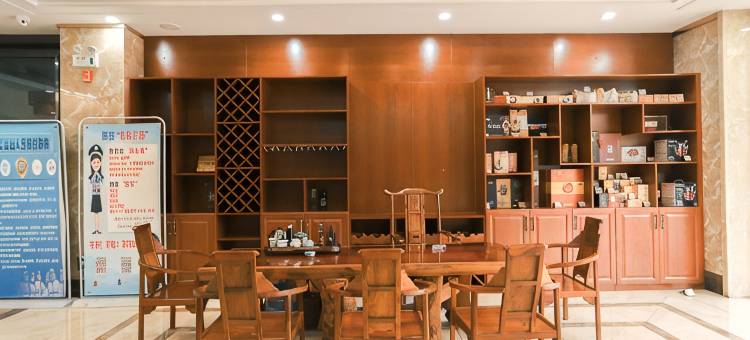 融恒商务酒店(兴义桔山广场梦乐城店)图片