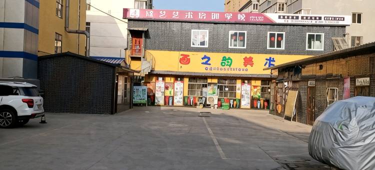 泾川泾水桥商务宾馆图片