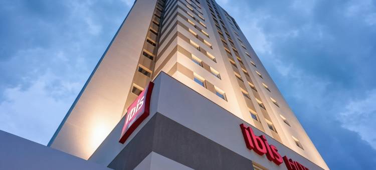 宜必思福特莱萨活动中心(Ibis Fortaleza Centro de Eventos)图片