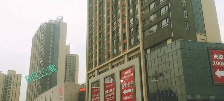 恩平锦江国际新城公寓图片