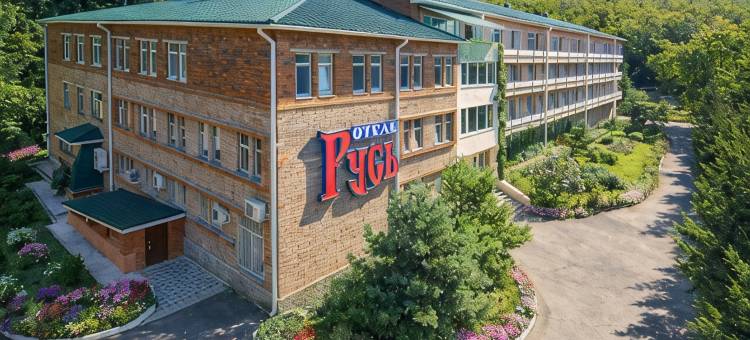 鲁斯酒店(Hotel Rus)图片