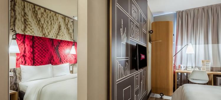 伊斯坦布尔西部宜必思酒店(Ibis Istanbul West)图片