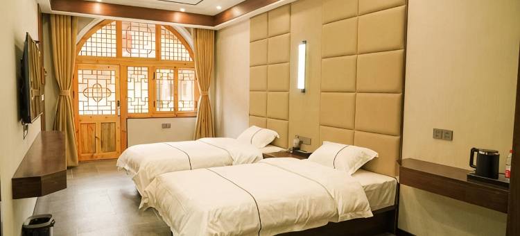 临县碛口德和园客栈图片