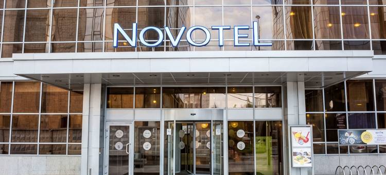 Novotel Ekaterinburg Tsentr Hotel图片