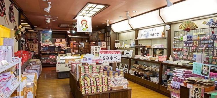 伊东园酒店 浅间之汤(Itoen Hotel Asamanoyu)图片