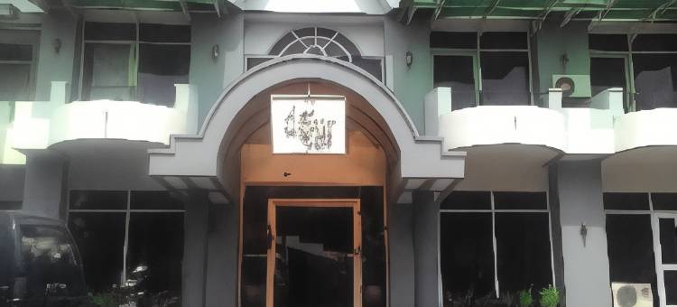 万隆德古尔酒店(De'Qur Hotel Bandung)图片