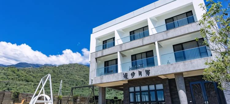 关山漫步月眉渡假民宿?图片