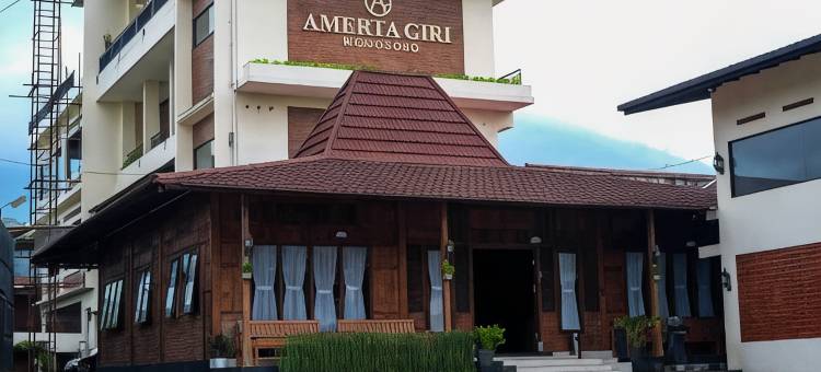 阿莫塔吉里宾馆(Amerta Giri Hotel Dieng)图片