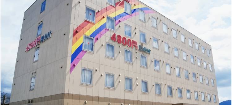 福冈田川市AZ酒店分店(Hotel AZ Fukuoka Tagawa Ten)图片