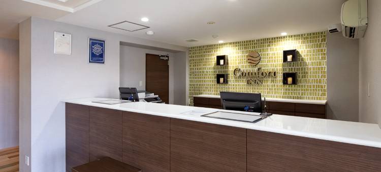 鹿岛舒适酒店(Comfort Inn Kashima)图片